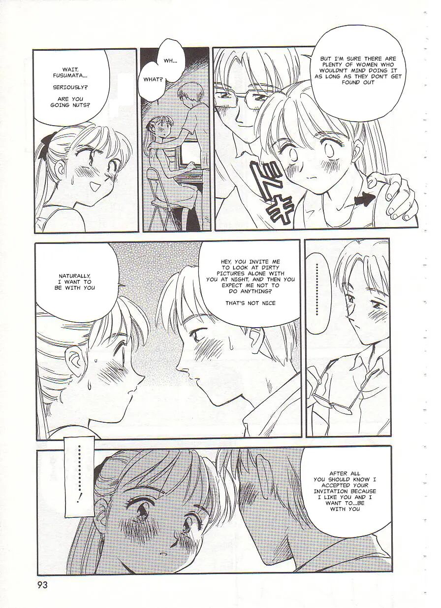 Circle (suehirogari) Chapter 1000 Page 93